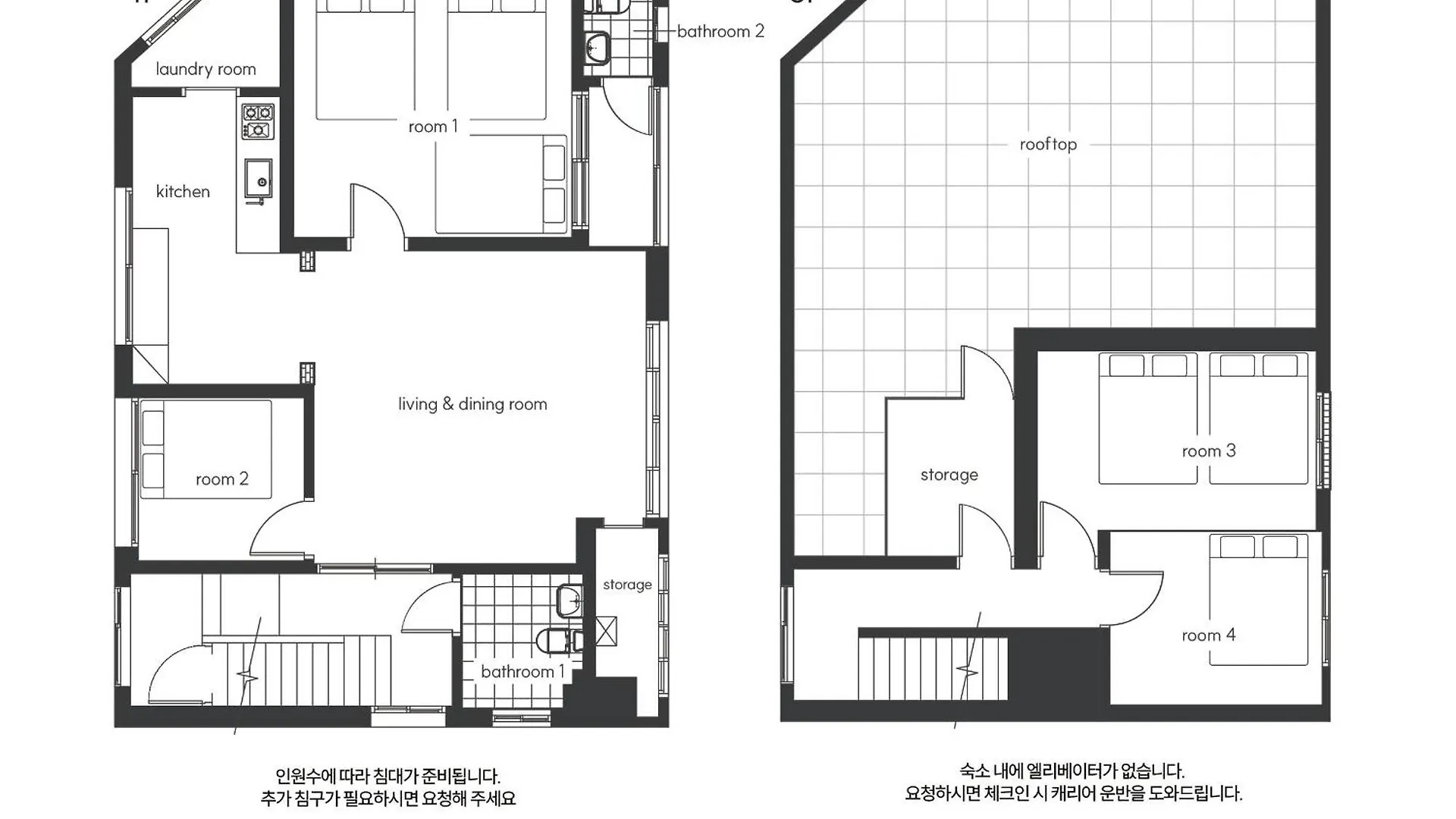Aufn Seoul Apartment