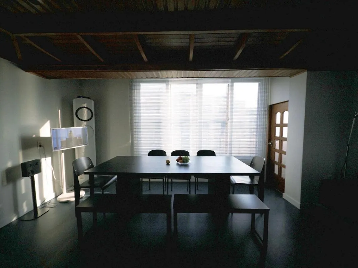 Aufn Seoul Apartment South Korea