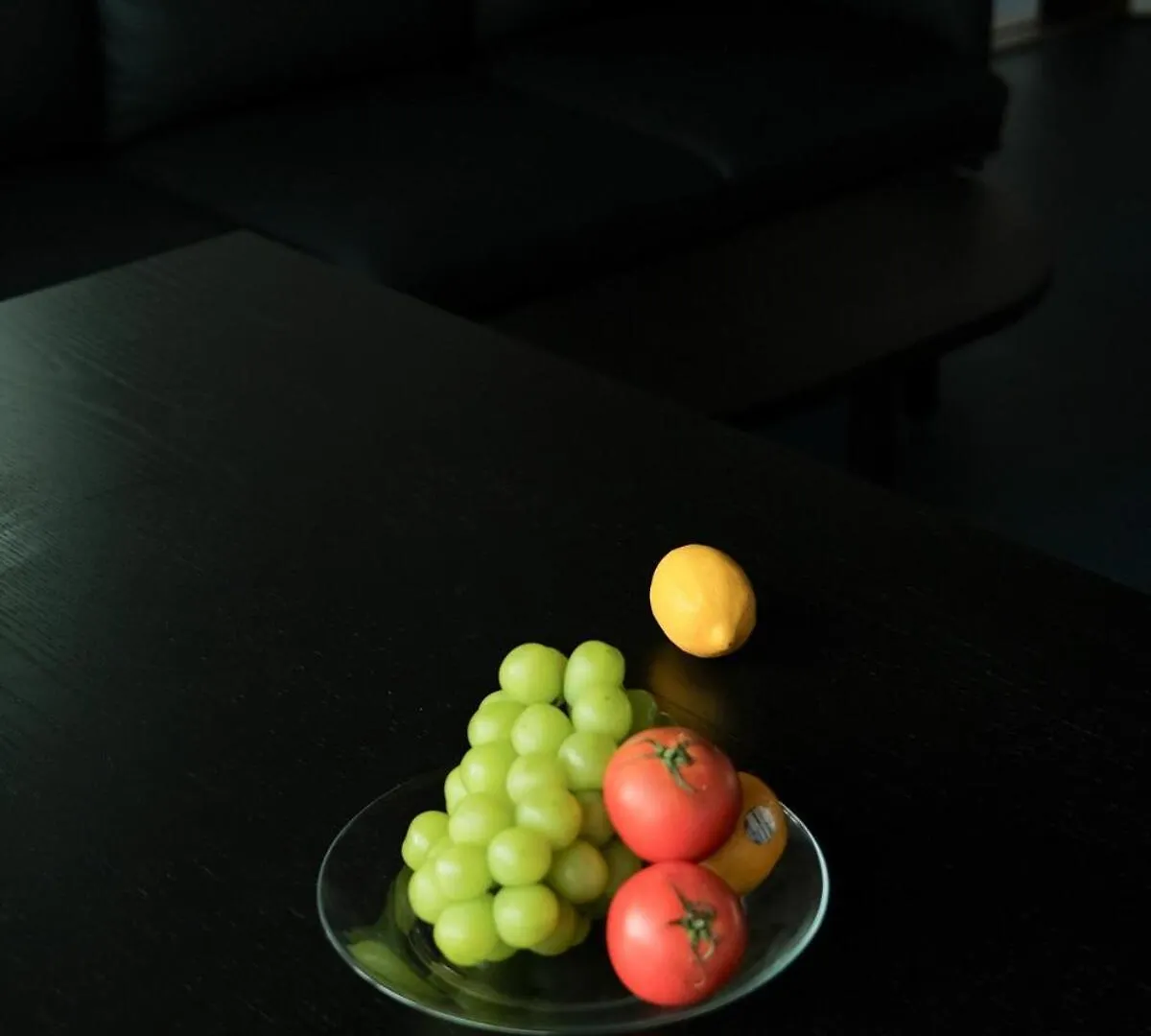 Aufn Seoul Apartment